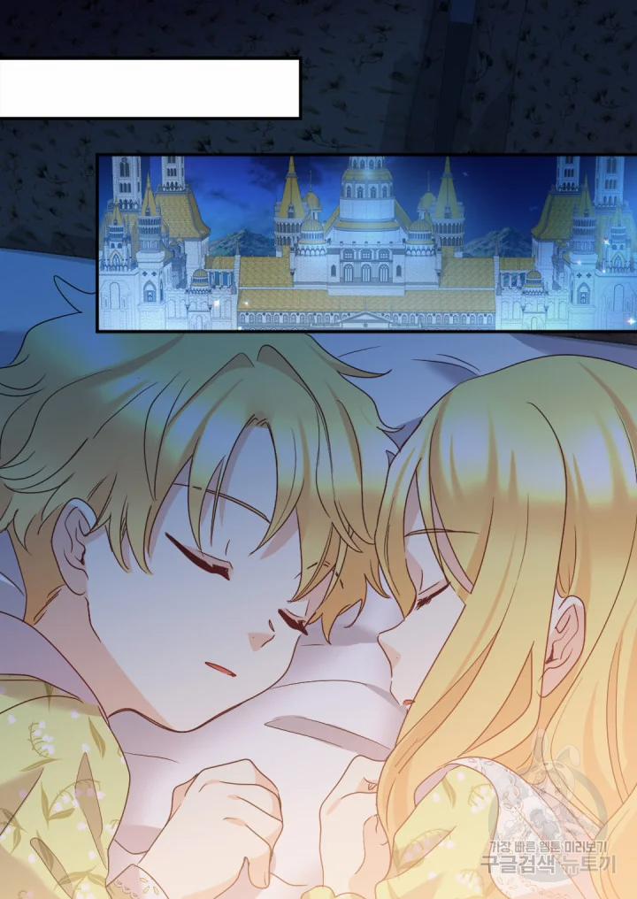 Sinh Đôi Xuyên Không 92 trang 47