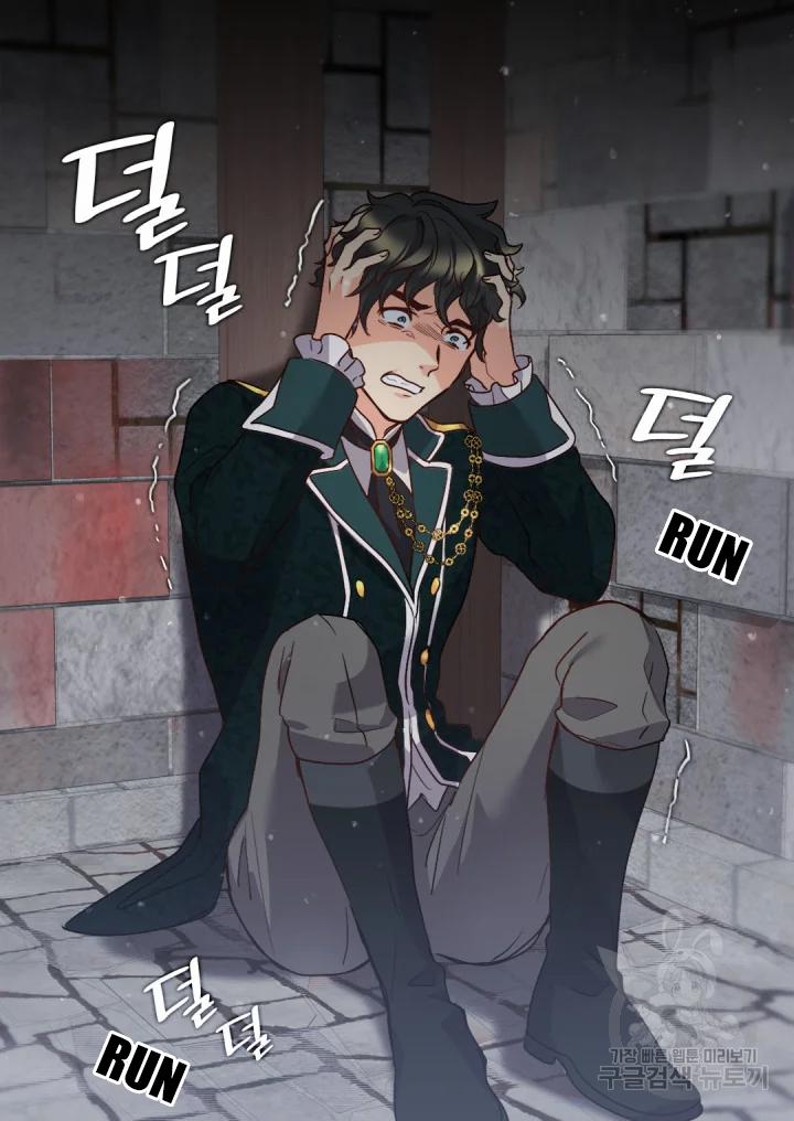 Sinh Đôi Xuyên Không 92 trang 56