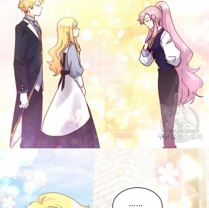 Sinh Đôi Xuyên Không 97 trang 20