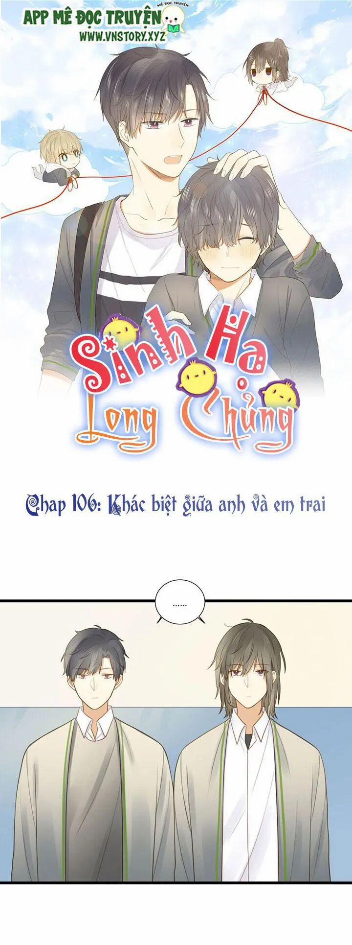 Sinh Hạ Long Chủng 106 trang 0