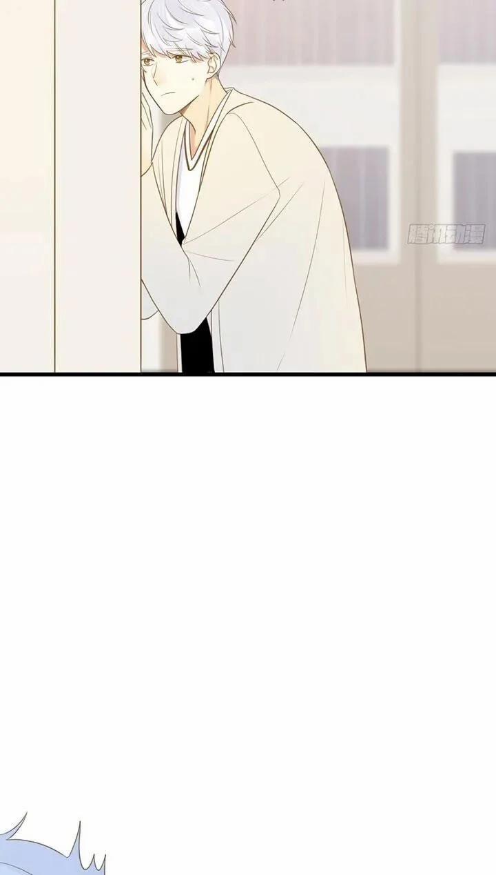 Sinh Hạ Long Chủng 106 trang 24