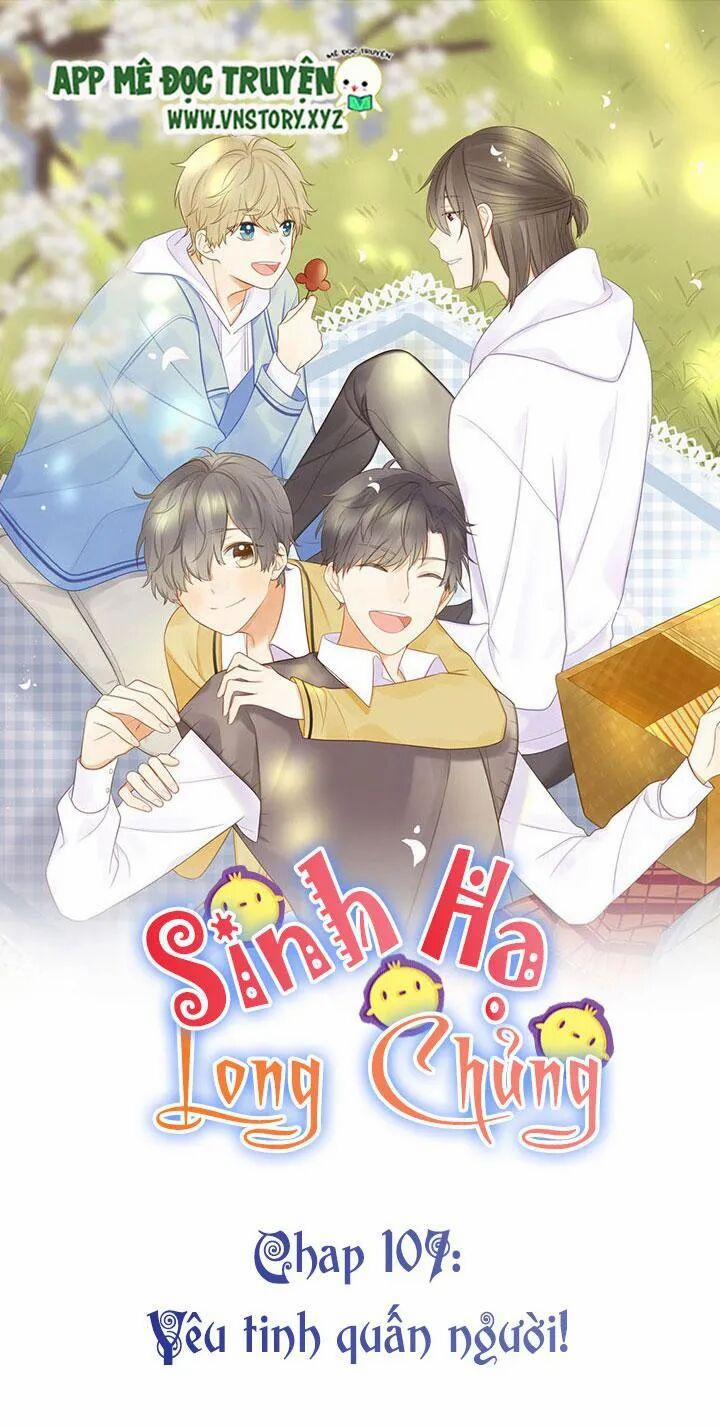 Sinh Hạ Long Chủng 107 trang 0