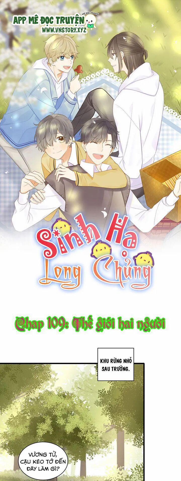 Sinh Hạ Long Chủng 109 trang 0