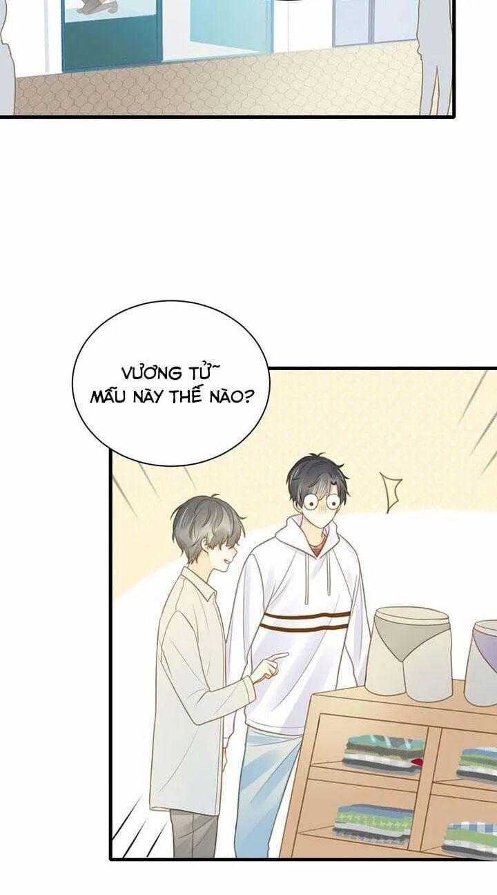 Sinh Hạ Long Chủng 109 trang 17