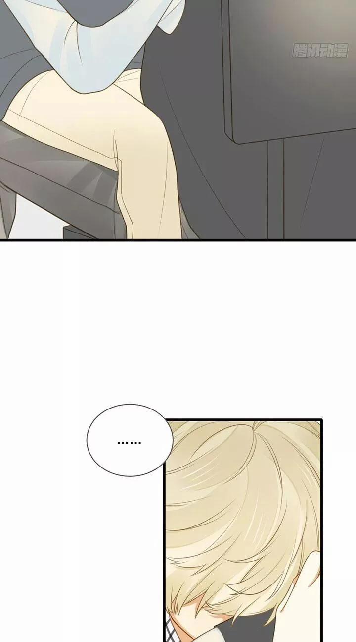 Sinh Hạ Long Chủng 113 trang 19