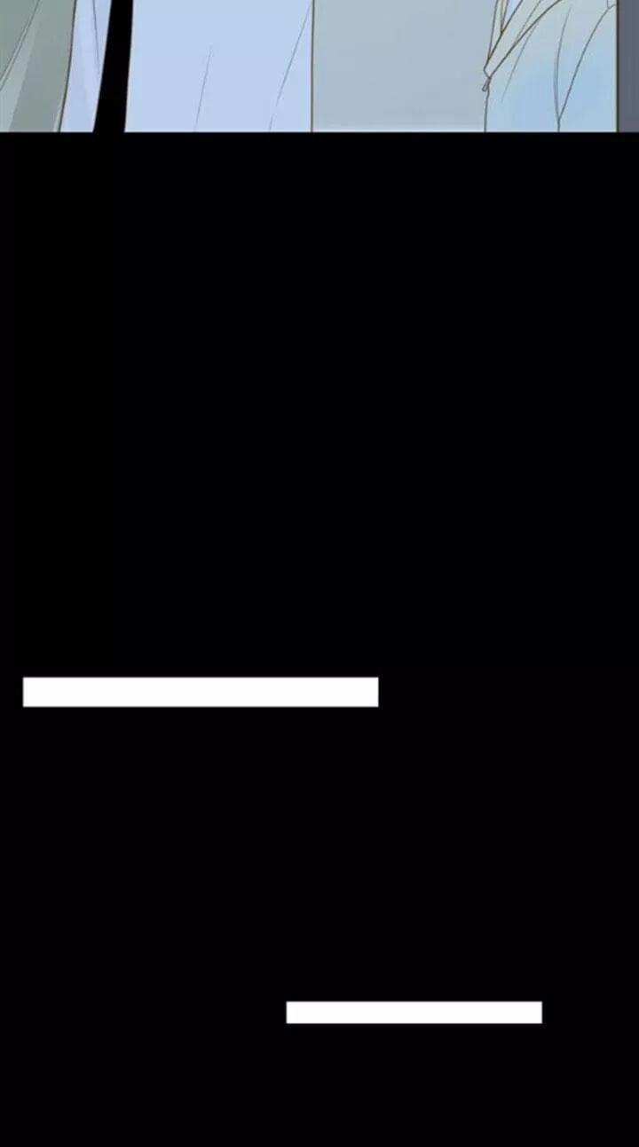 Sinh Hạ Long Chủng 115 trang 18