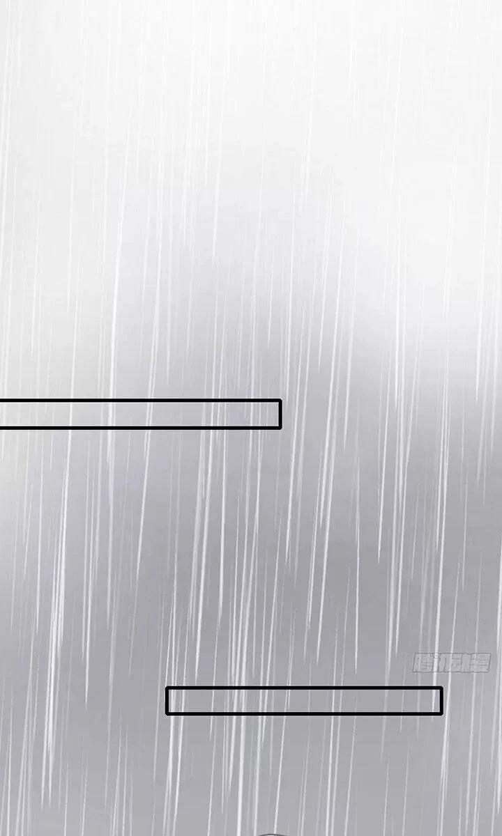 Sinh Hạ Long Chủng 118 trang 24