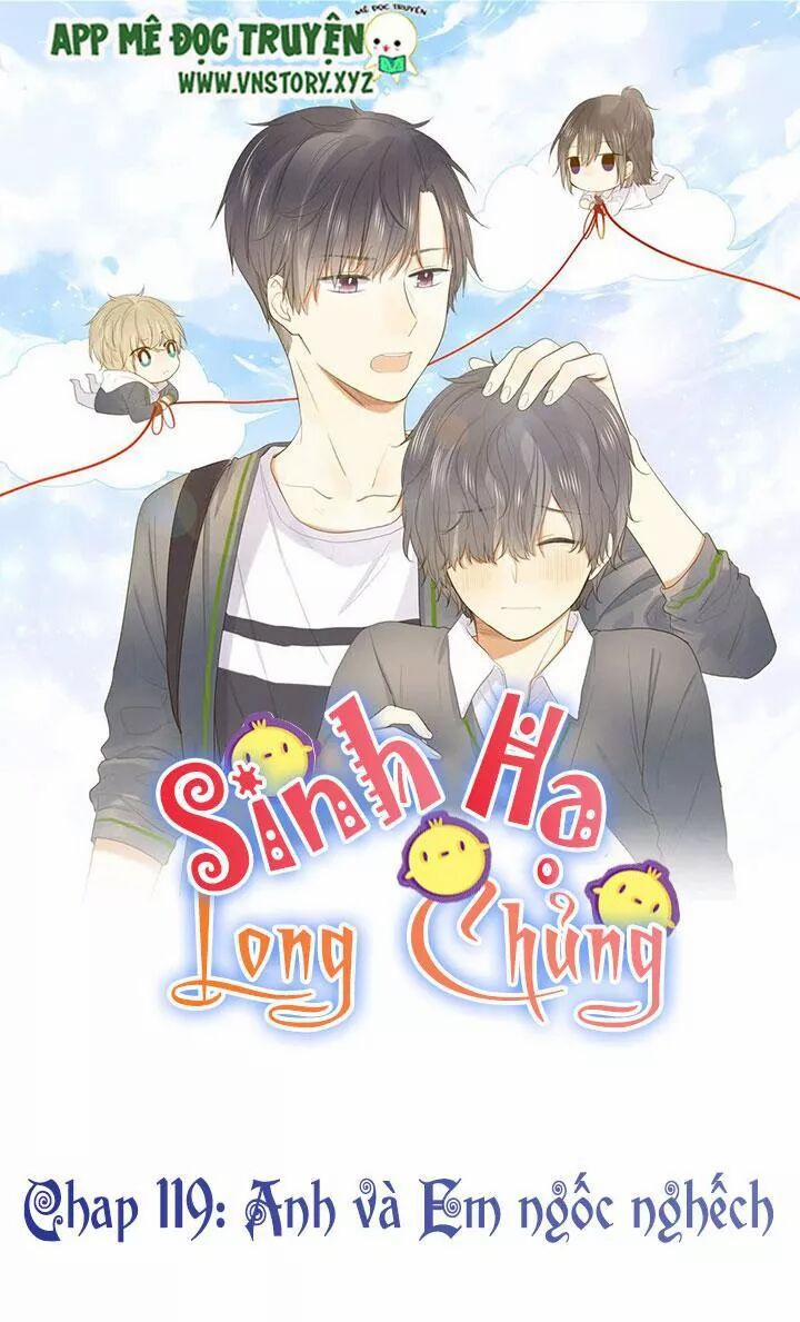 Sinh Hạ Long Chủng 119 trang 0