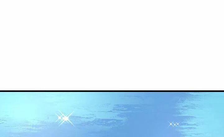 Sinh Hạ Long Chủng 121 trang 11