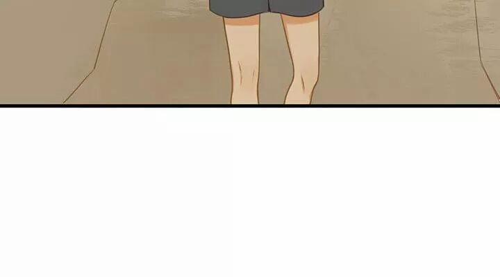 Sinh Hạ Long Chủng 121 trang 20