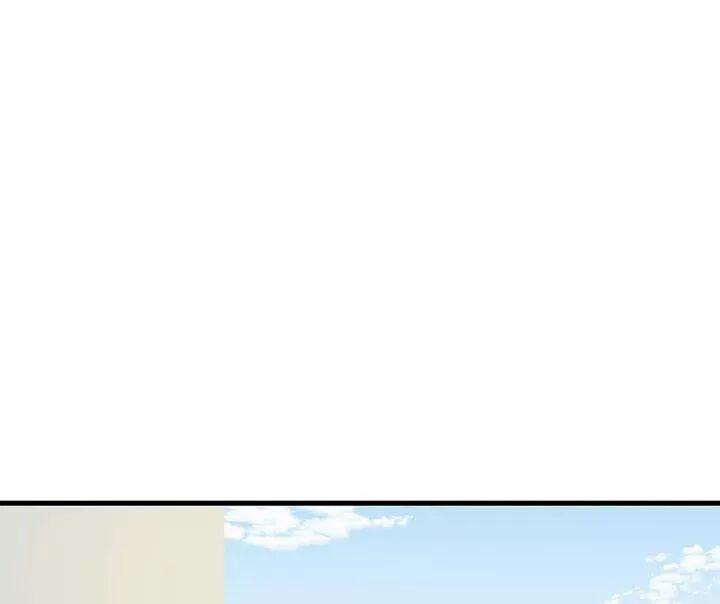 Sinh Hạ Long Chủng 121 trang 33