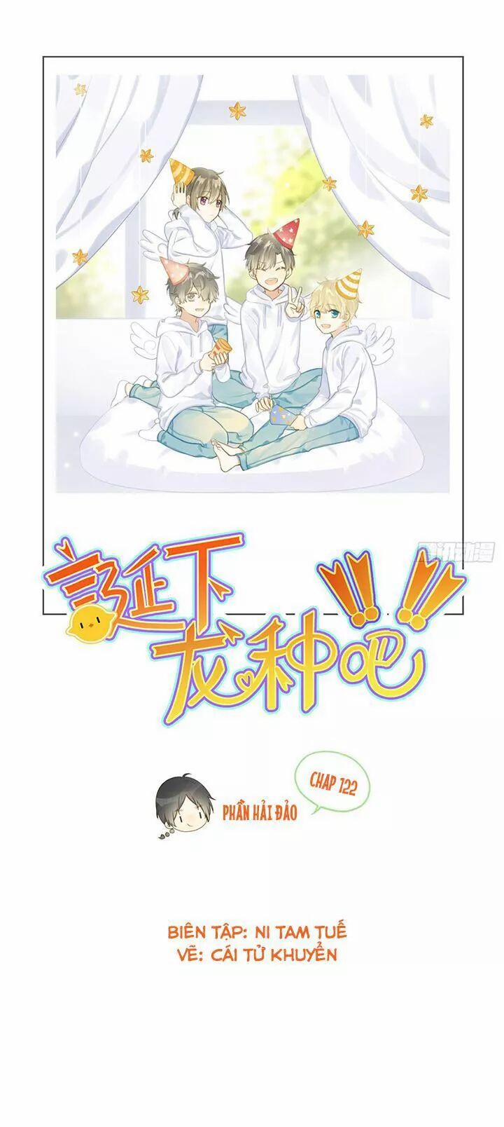 Sinh Hạ Long Chủng 122 trang 0