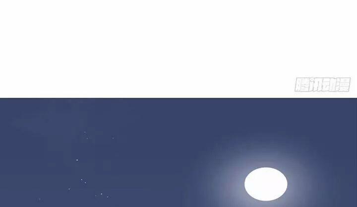 Sinh Hạ Long Chủng 122 trang 1