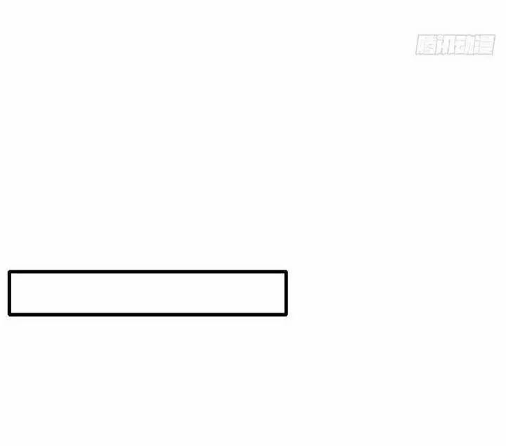 Sinh Hạ Long Chủng 122 trang 25