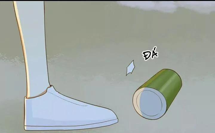 Sinh Hạ Long Chủng 122 trang 32