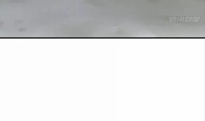 Sinh Hạ Long Chủng 122 trang 4