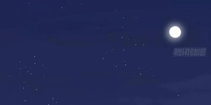 Sinh Hạ Long Chủng 122 trang 54