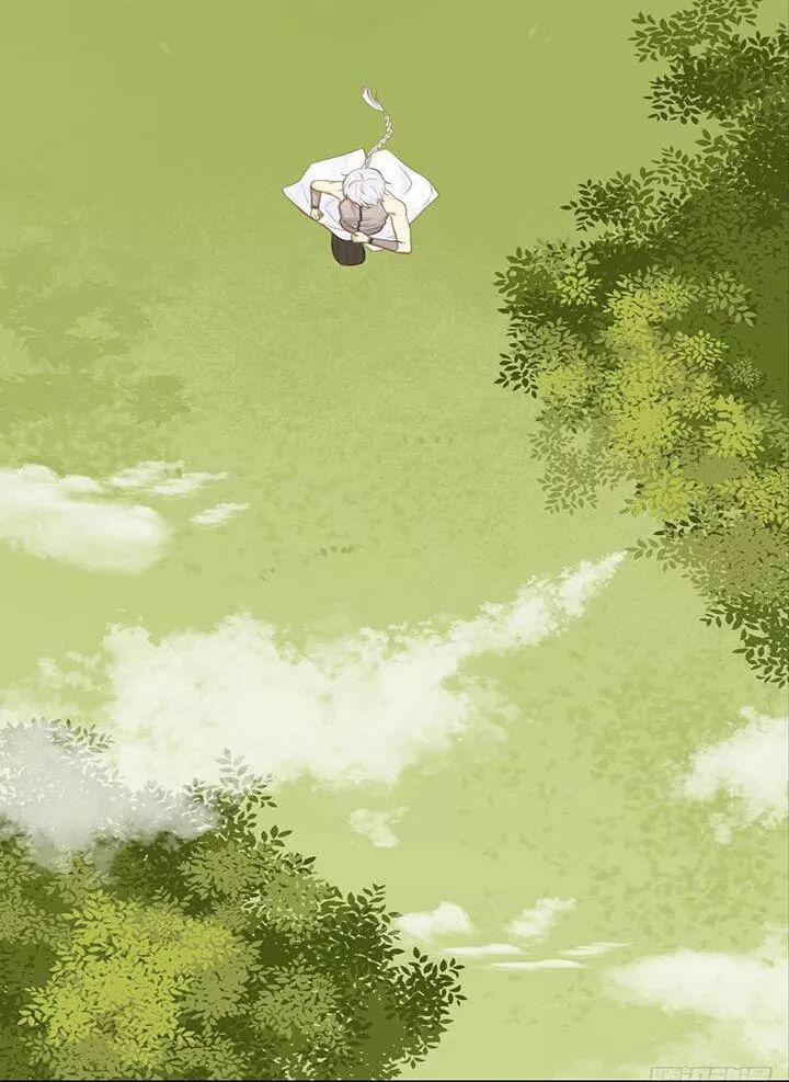 Sinh Hạ Long Chủng 123 trang 16