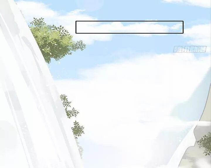 Sinh Hạ Long Chủng 123 trang 24