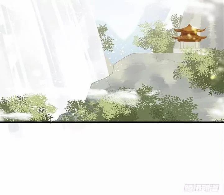 Sinh Hạ Long Chủng 123 trang 25