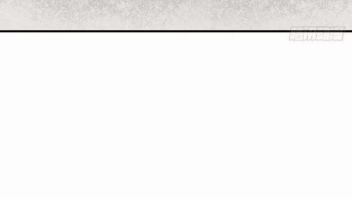 Sinh Hạ Long Chủng 123 trang 27