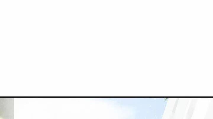 Sinh Hạ Long Chủng 123 trang 28