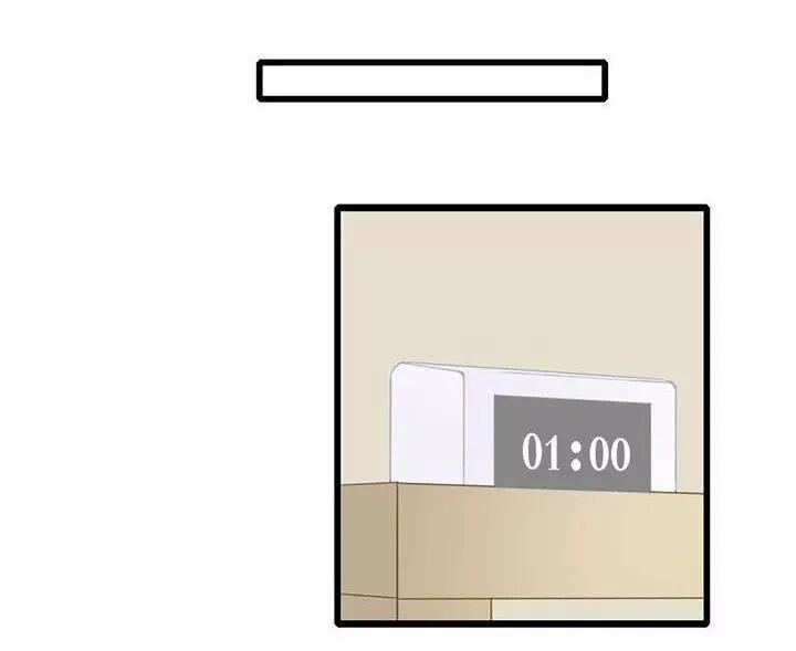 Sinh Hạ Long Chủng 124 trang 22