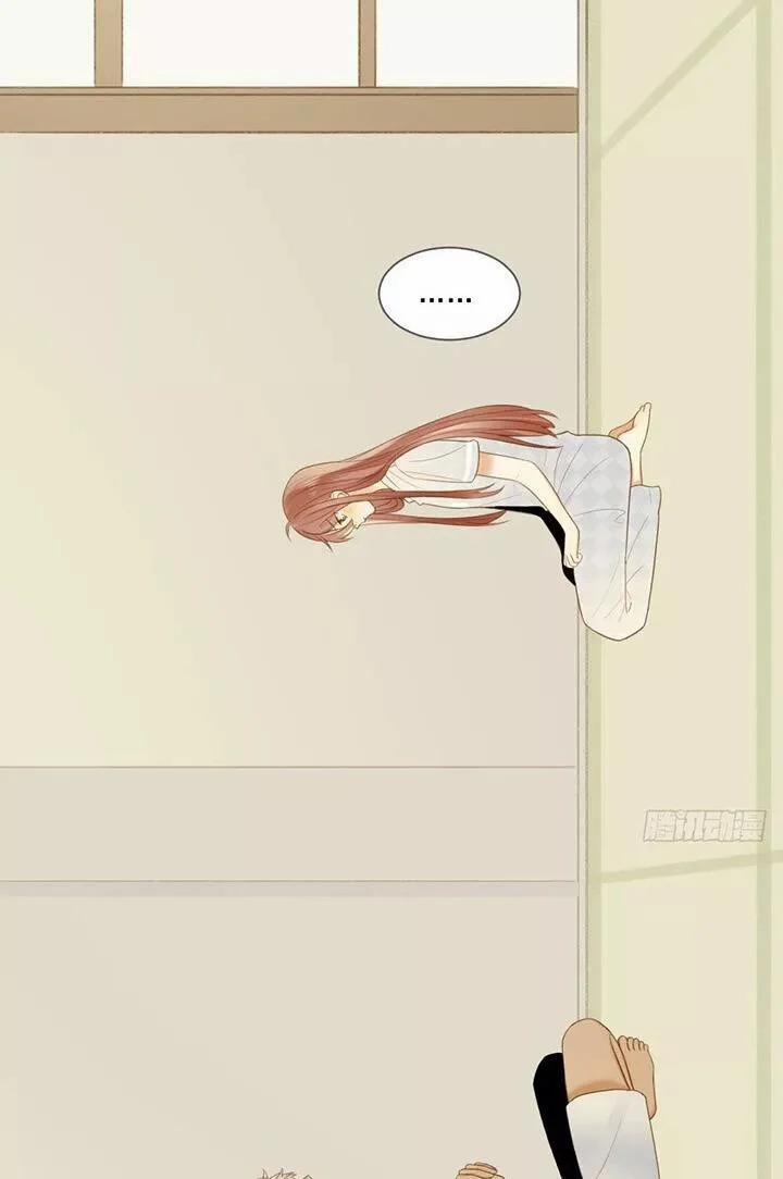 Sinh Hạ Long Chủng 125 trang 12