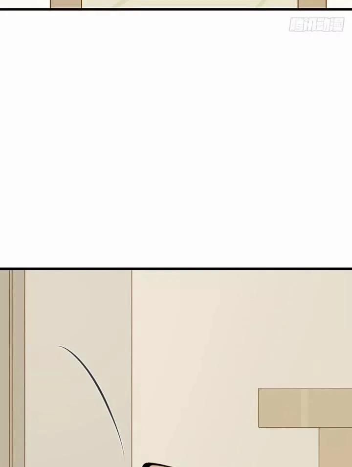 Sinh Hạ Long Chủng 125 trang 31