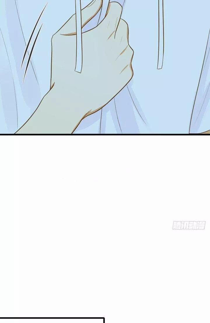 Sinh Hạ Long Chủng 126 trang 42