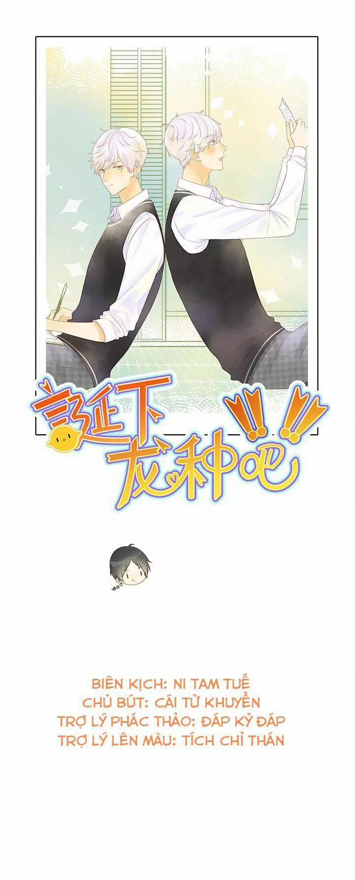 Sinh Hạ Long Chủng 127 trang 0