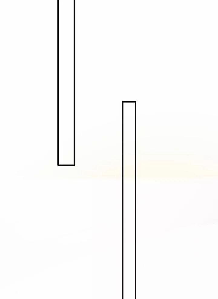 Sinh Hạ Long Chủng 127 trang 15