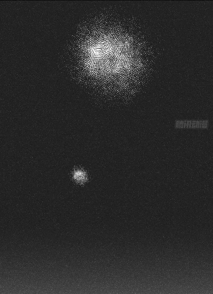 Sinh Hạ Long Chủng 127 trang 32