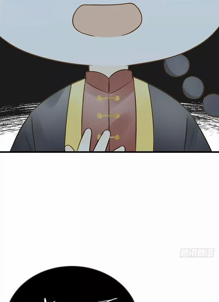 Sinh Hạ Long Chủng 127 trang 41