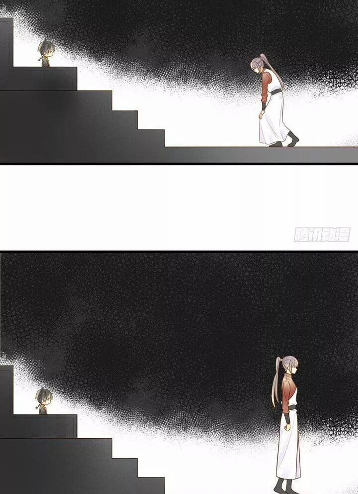 Sinh Hạ Long Chủng 127 trang 44