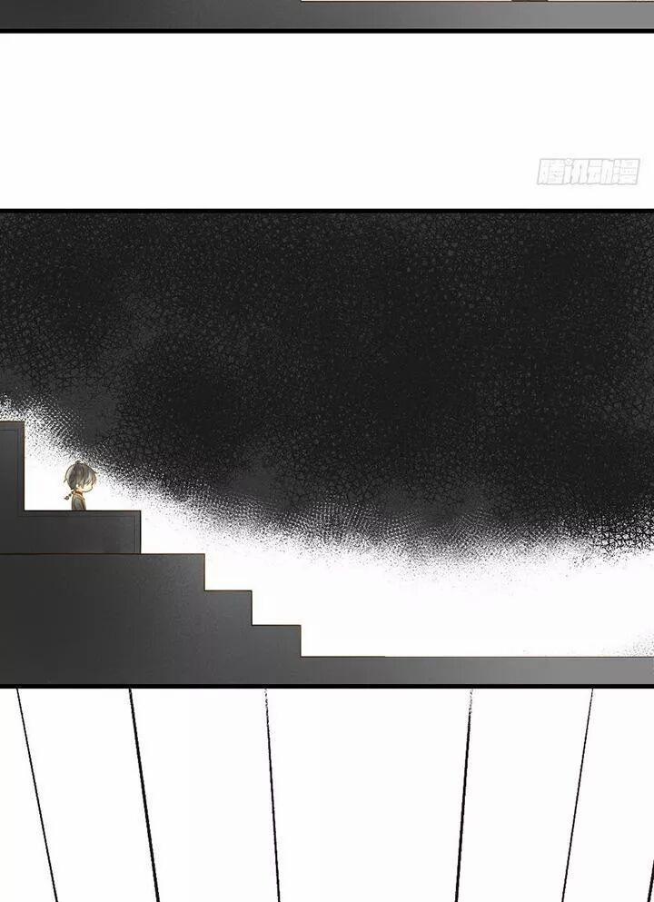 Sinh Hạ Long Chủng 127 trang 45