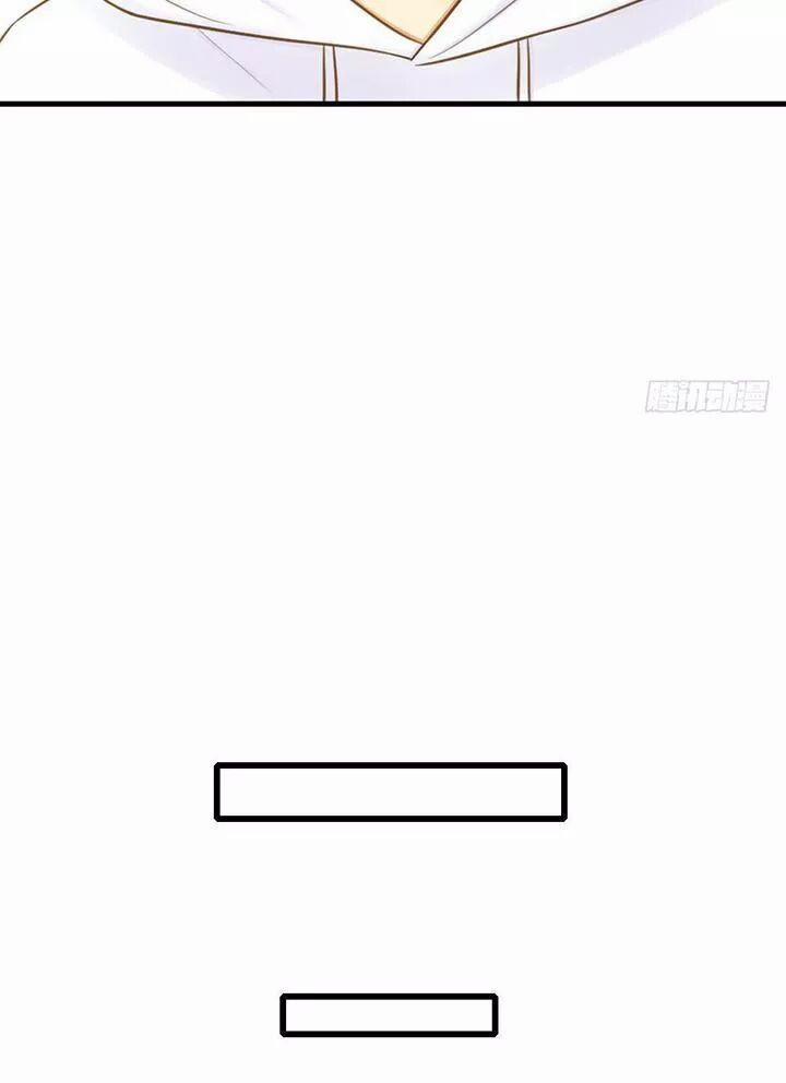 Sinh Hạ Long Chủng 127 trang 55