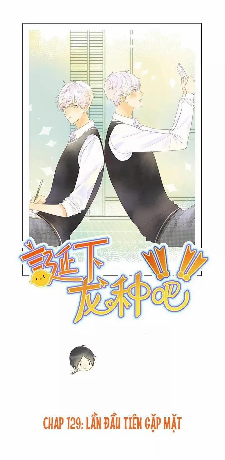 Sinh Hạ Long Chủng 129 trang 0