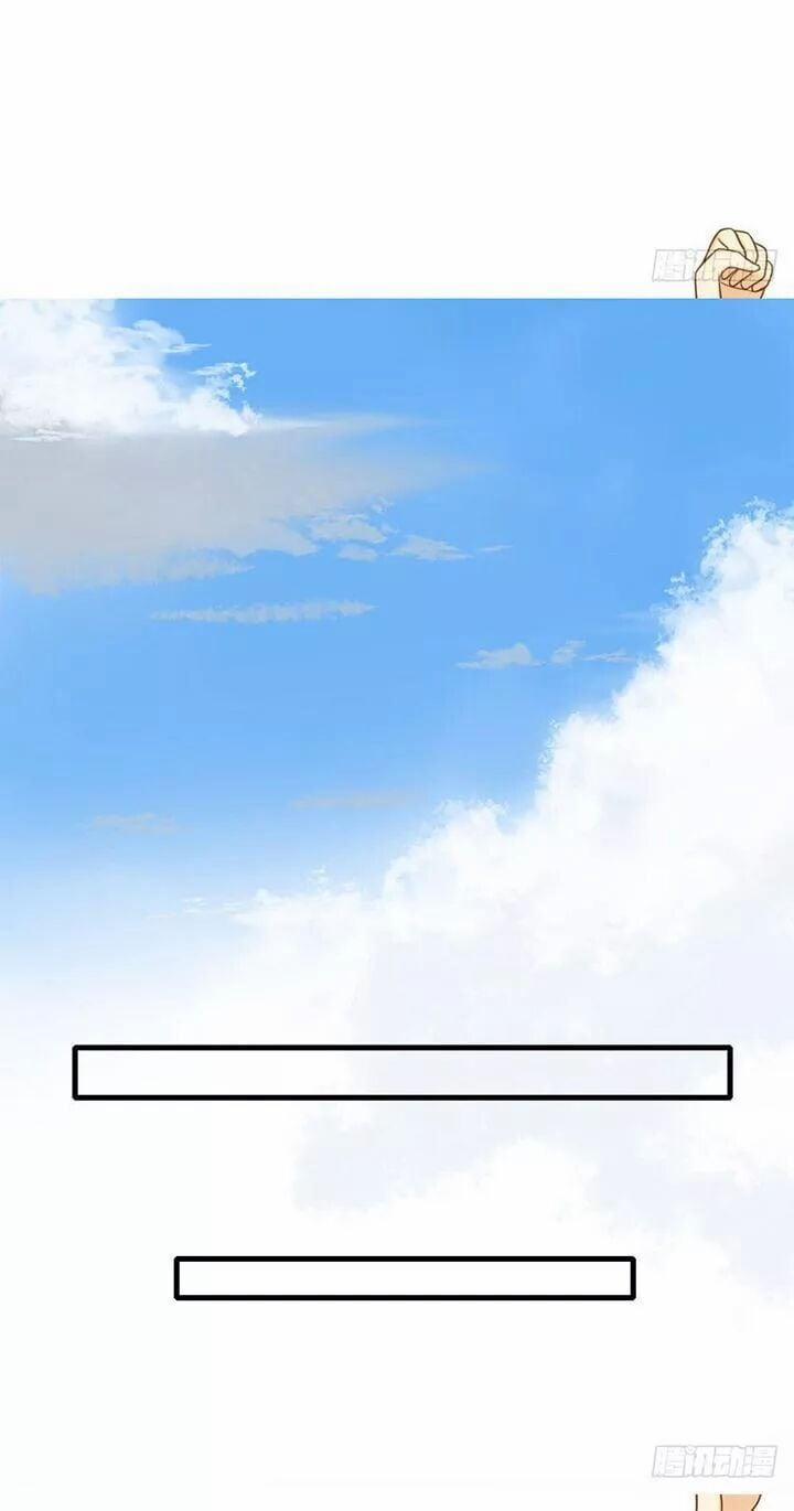 Sinh Hạ Long Chủng 135 trang 24