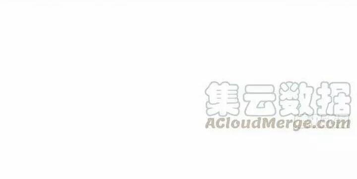 Sinh Hạ Long Chủng 141 trang 28