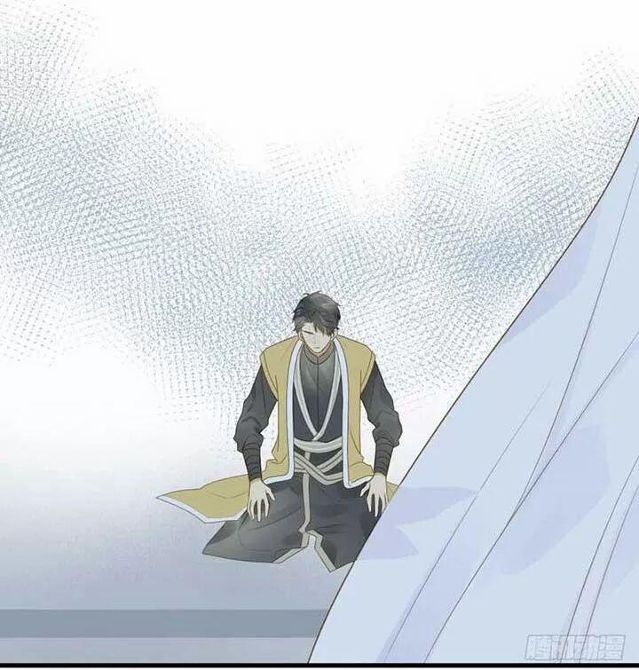 Sinh Hạ Long Chủng 146 trang 20