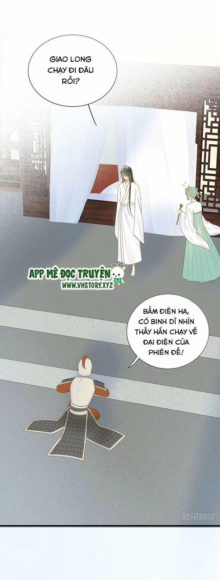 Sinh Hạ Long Chủng 153 trang 1