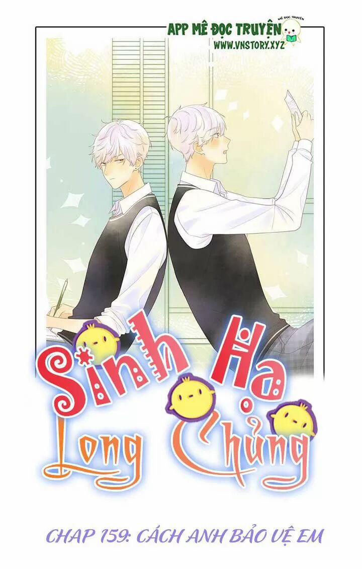 Sinh Hạ Long Chủng 159 trang 0