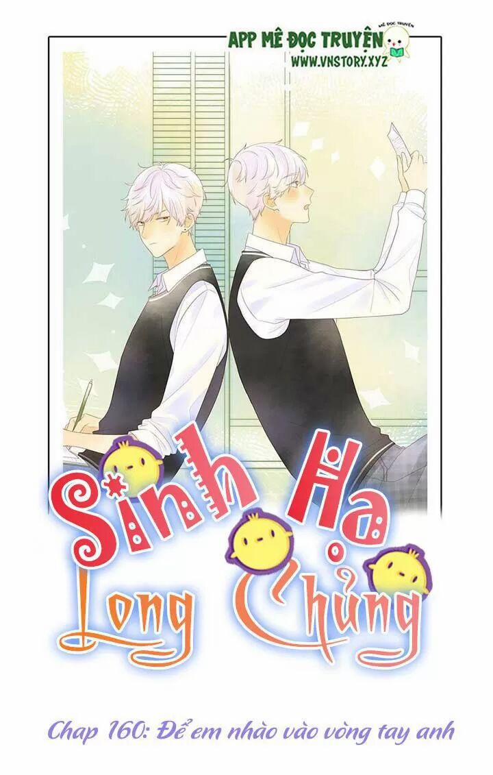 Sinh Hạ Long Chủng 160 trang 0