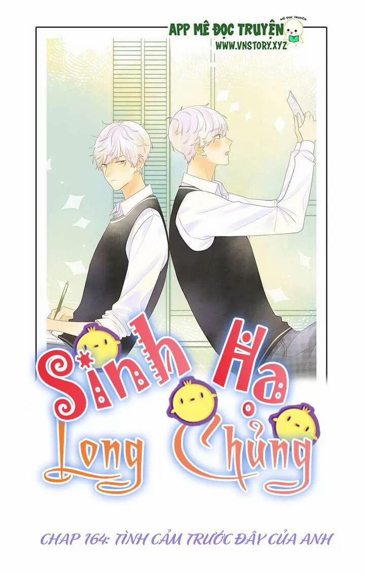 Sinh Hạ Long Chủng 164 trang 0