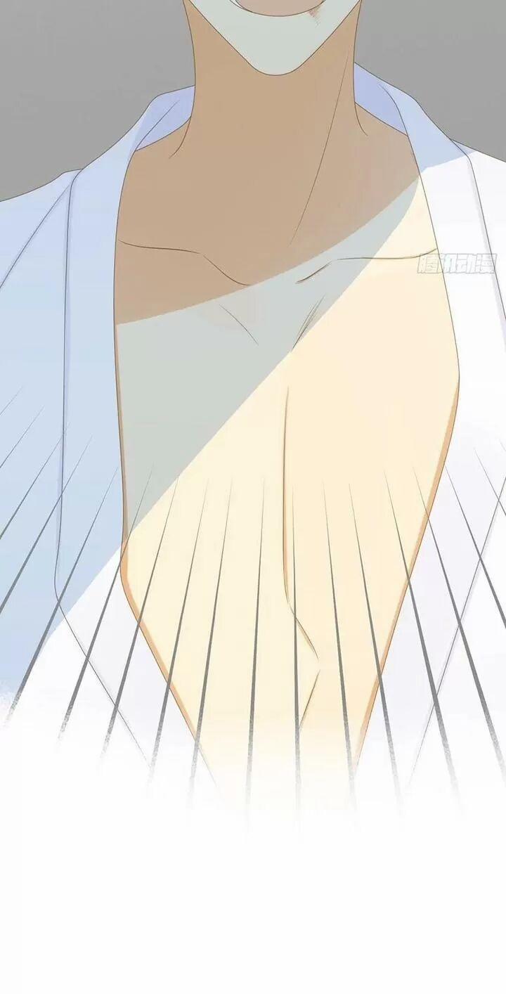 Sinh Hạ Long Chủng 175 trang 36