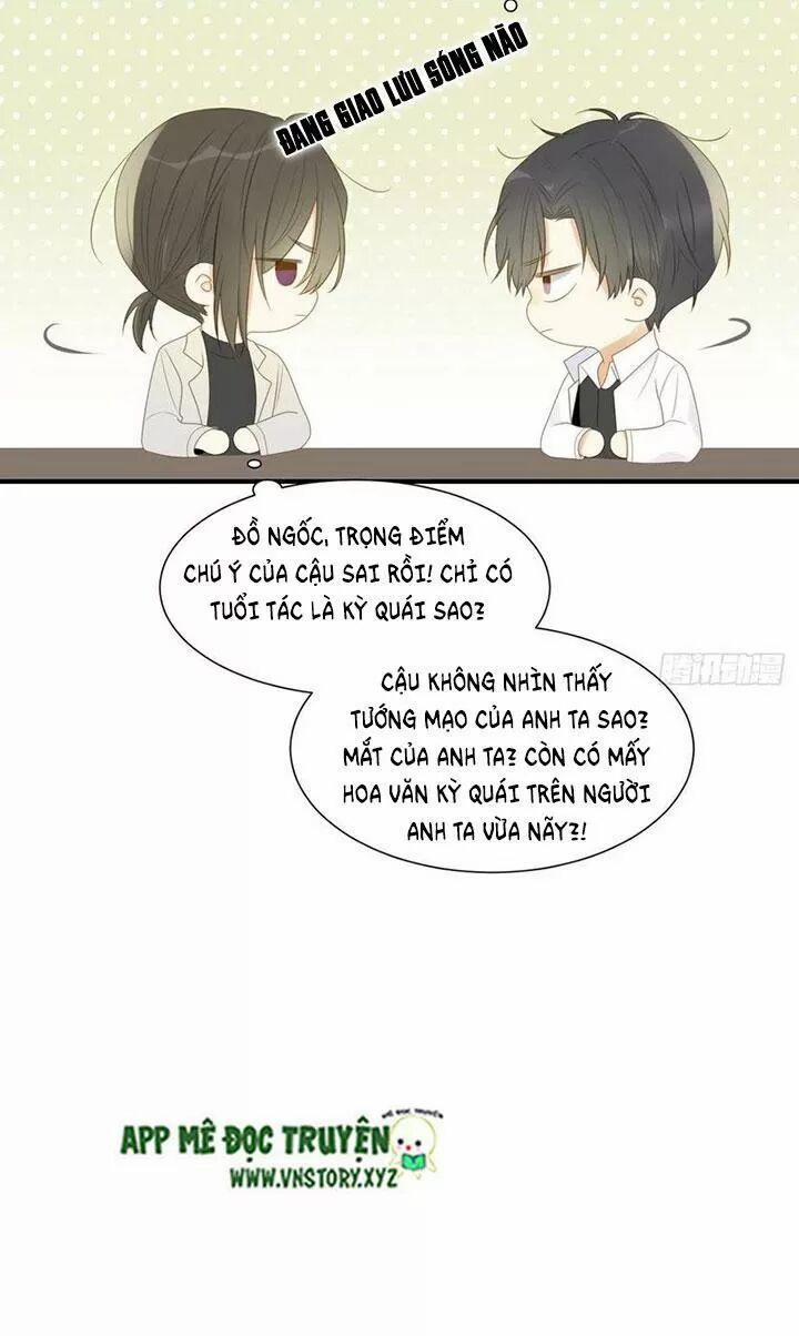 Sinh Hạ Long Chủng 178 trang 17