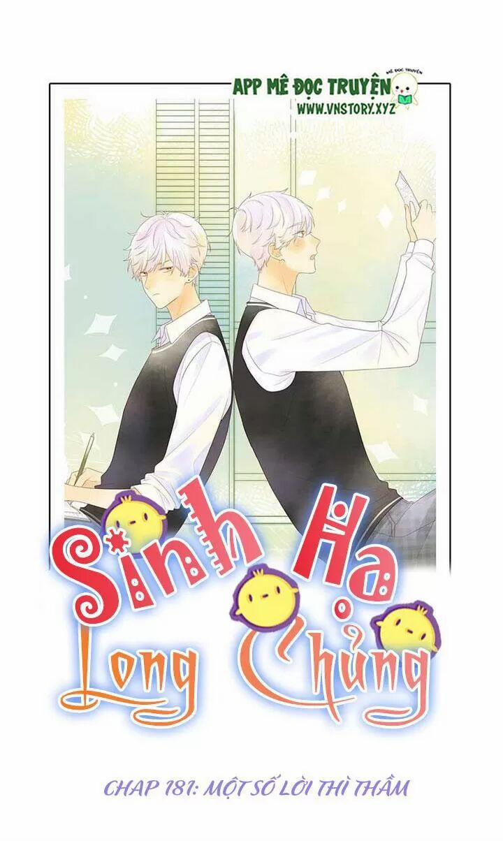 Sinh Hạ Long Chủng 181 trang 0