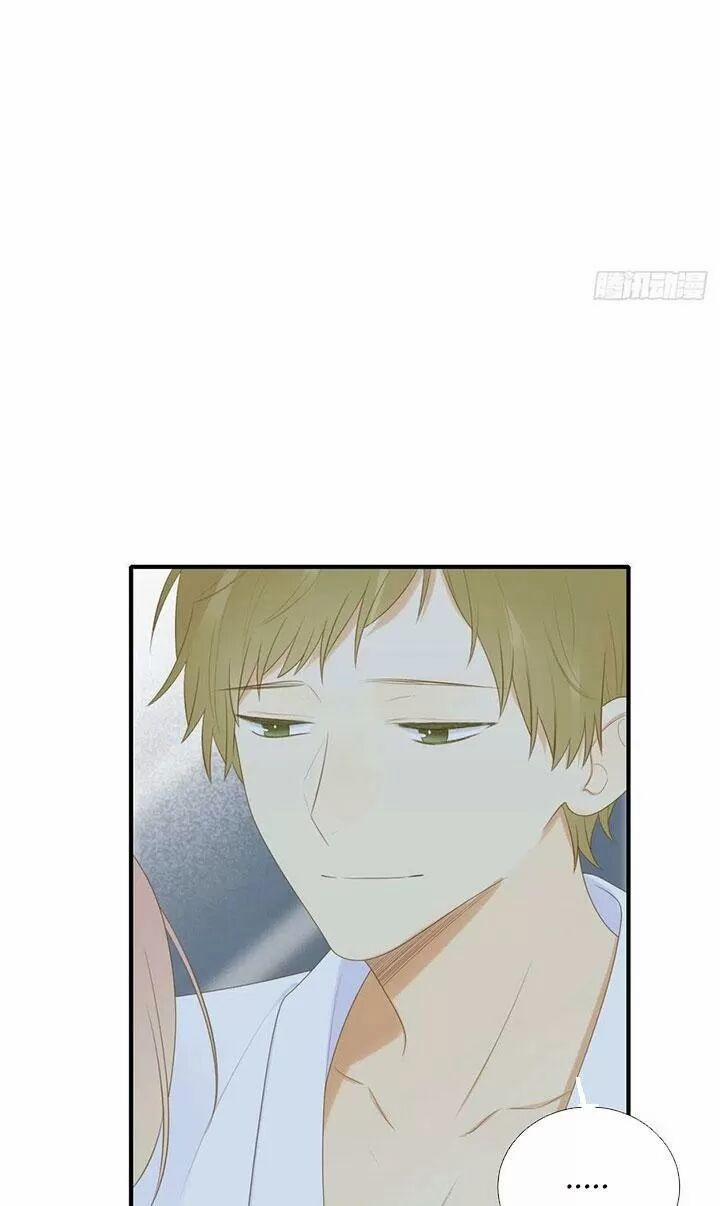 Sinh Hạ Long Chủng 189 trang 12