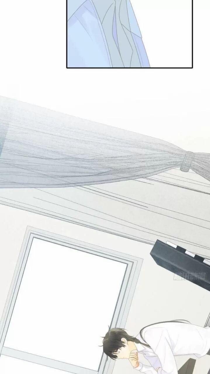 Sinh Hạ Long Chủng 193 trang 31